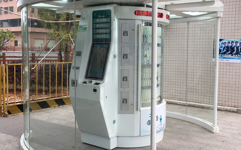 automated retail vending machine