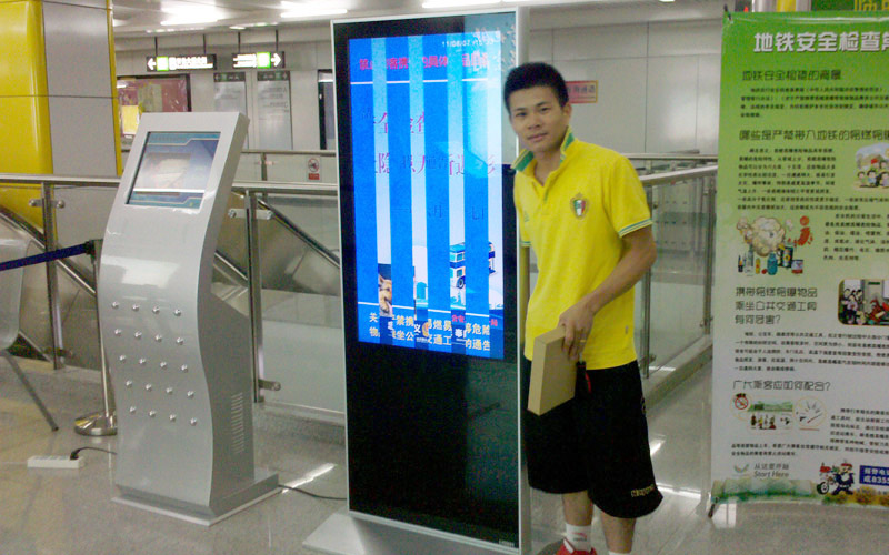 commercial advertising touch display screen