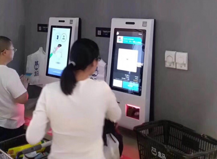 barcode scanner kiosk