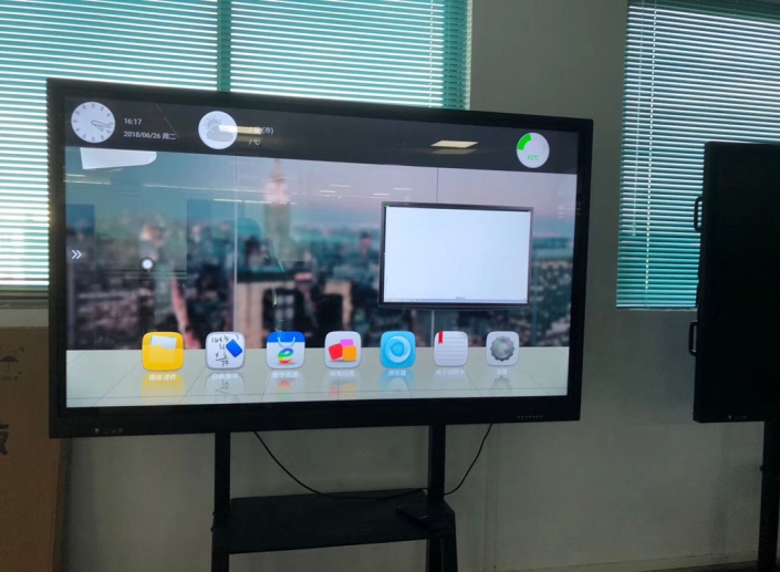 conference room automation