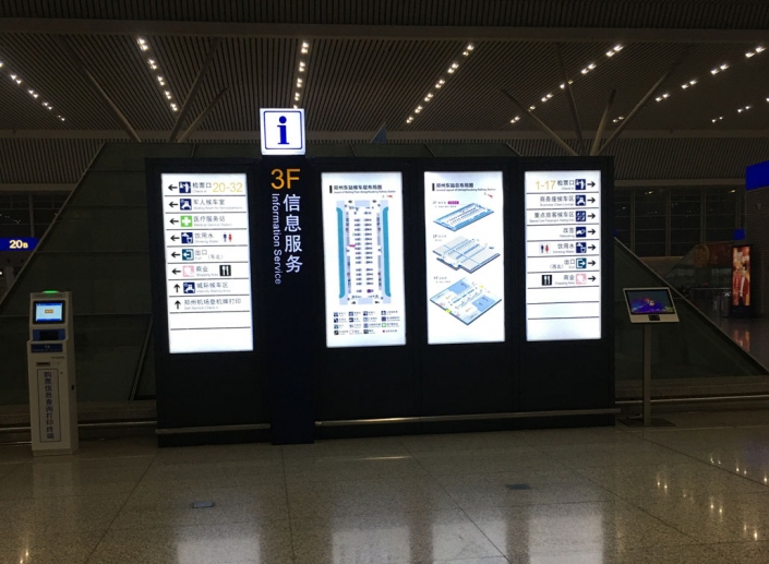 digital information board