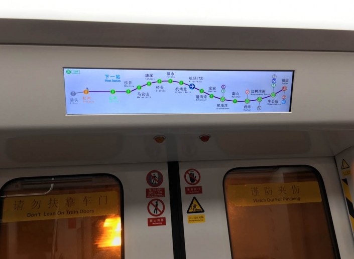 real time bus information displays