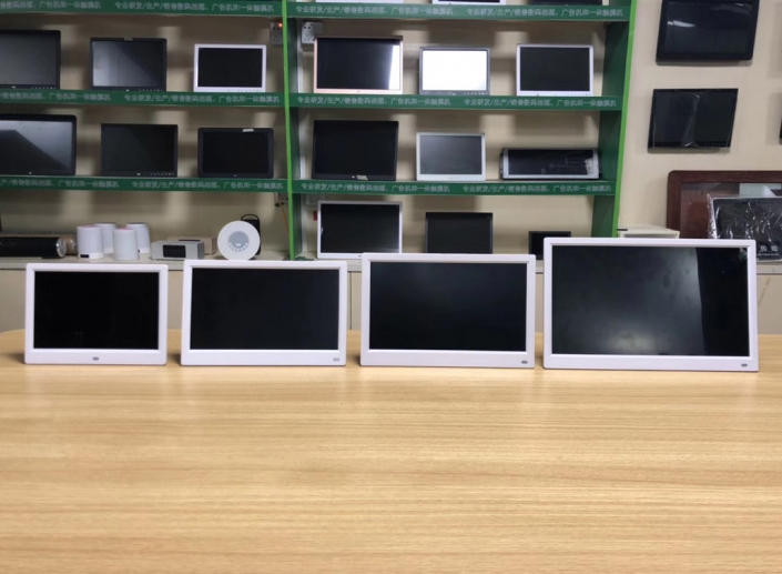 tablet display screen