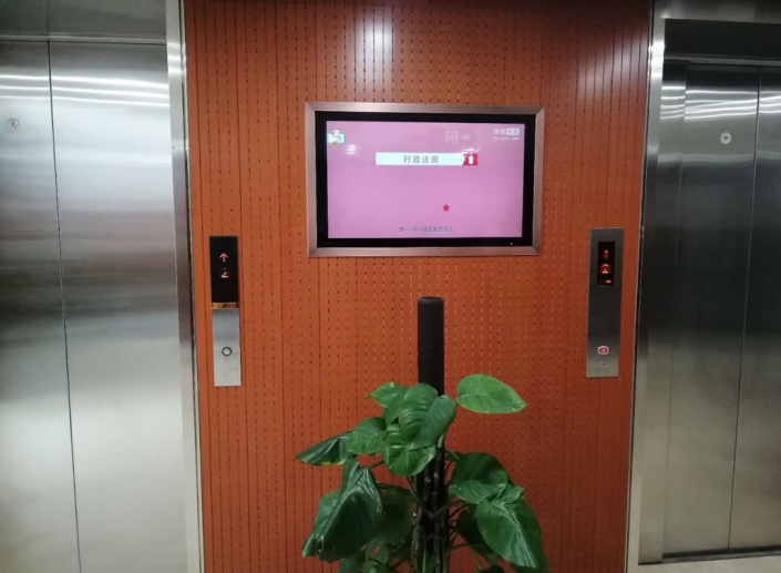 tft elevators display
