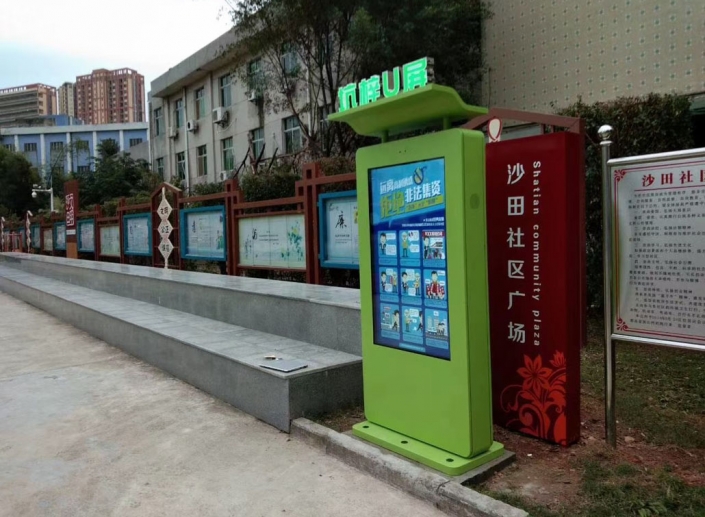 55 inch outdoor kiosk ip65 with pc