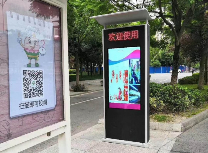 IP65 android advertising display