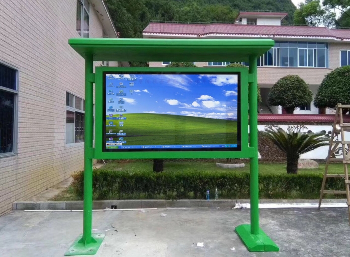 interactive windows kiosk