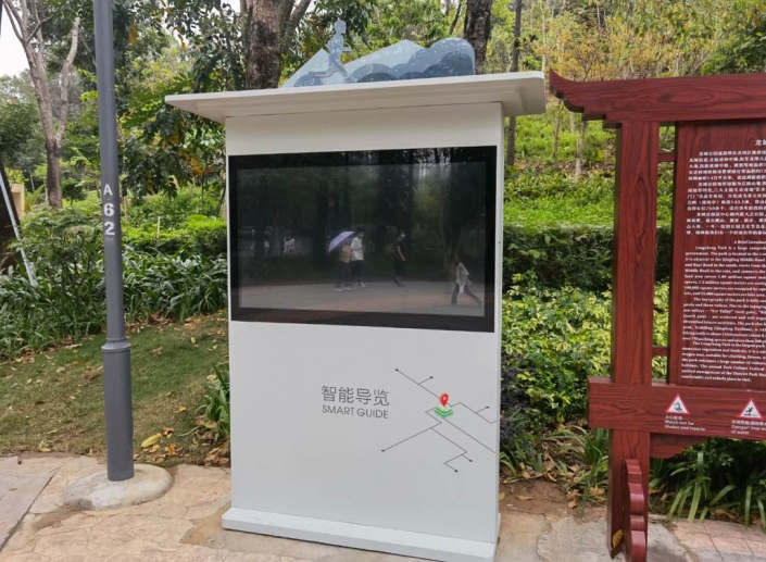 outdoor advertising display with touch