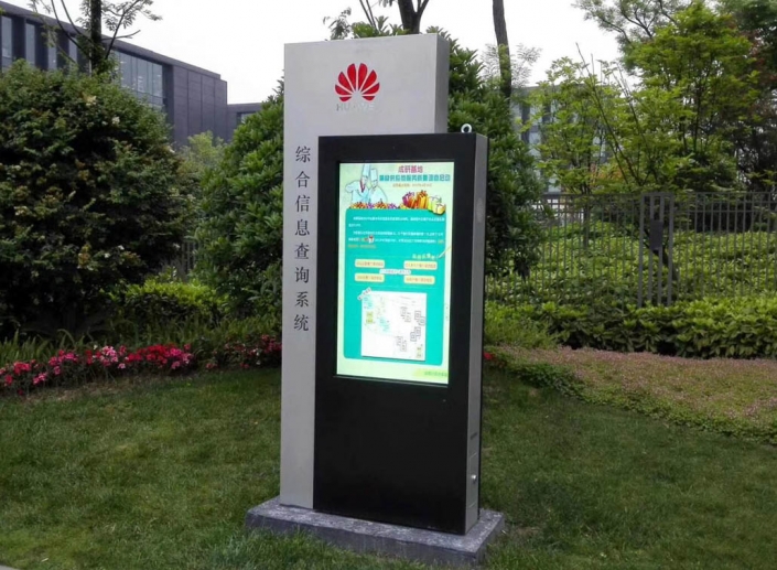 outdoor digital signage kiosk