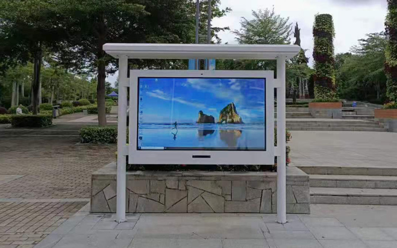 outdoor digital kiosk