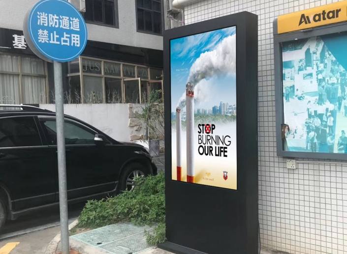 outdoor 65 inch lcd advertisement display