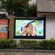 outdoor advertising monitor
