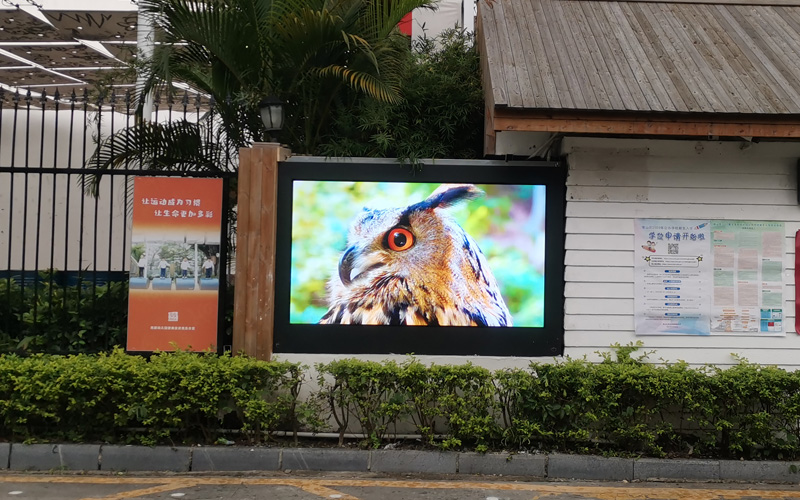 outdoor advertising monitor