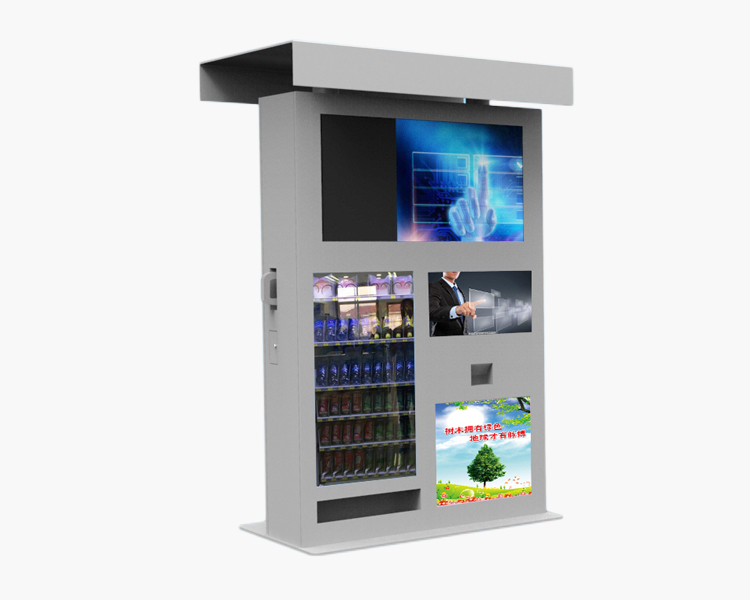 retail lcd outdoor