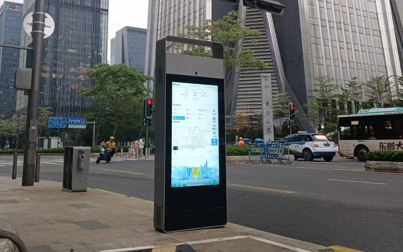 smart city information displays